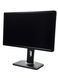 Монітор Dell P2412Hb 24" TFT+TN (Вживаний - Клас A-)