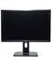 Монітор Dell UltraSharp U2412Mb 24" IPS (Вживаний - Клас A-)
