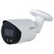 IP відеокамера Dahua DH-IPC-HFW2449S-S-IL 4МП (2.8мм) з мікрофоном YSAP161     фото 3