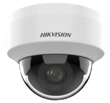 IP відеокамера Hikvision DS-2CD1141G0-I 4МП (2.8мм) YSAP320     фото