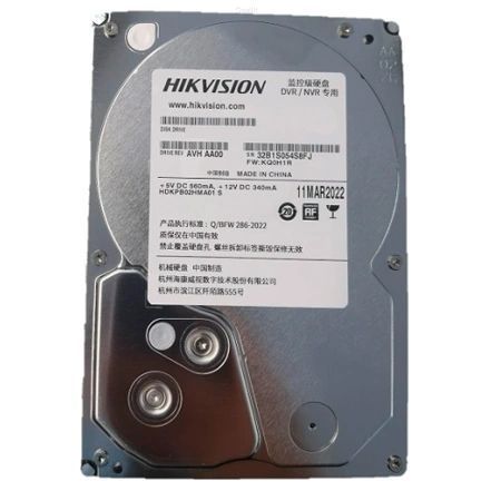 Жорсткий диск внутрішній Hikvision DS80HKVS-VX1 YSAP370     фото