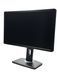Монітор Dell P2412Hb 24" TFT+TN (Вживаний - Клас A)