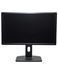 Монітор Dell P2412Hb 24" TFT+TN (Вживаний - Клас B) RNB0225675 фото 4