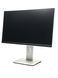 Монітор Dell U2414Hb 24" IPS (Вживаний - Клас A-)