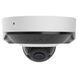 IP відеокамера Ajax DomeCam Mini HL (8 Mp/2.8 mm) white