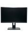 Монітор Dell P2412Hb 24" TFT+TN (Вживаний - Клас A)