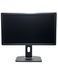 Монітор Dell P2412Hb 24" TFT+TN (Вживаний - Клас A-)