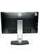 Монітор Dell P2412Hb 24" TFT+TN (Вживаний - Клас A)