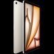 ПЛАНШЕТ IPAD AIR 11 WIFI 128GB STL-ISP