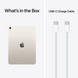 ПЛАНШЕТ IPAD AIR 11 WIFI 128GB STL-ISP