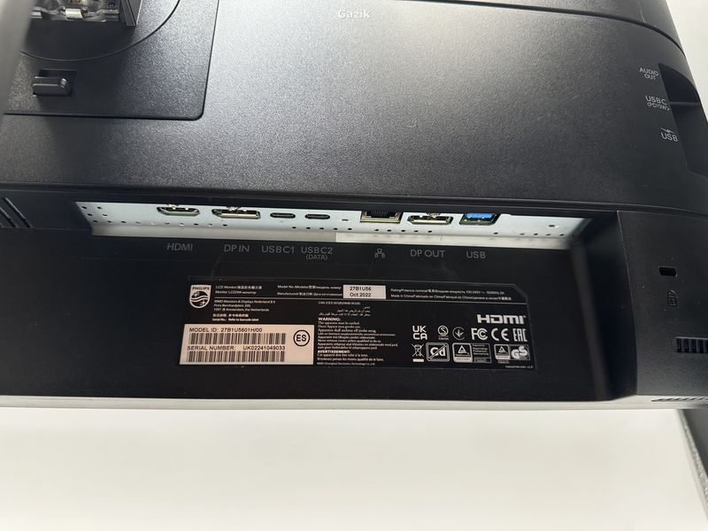 Монітор PHILIPS 27B1U5601 27" IPS (75 Гц) (Вживаний - Клас A)