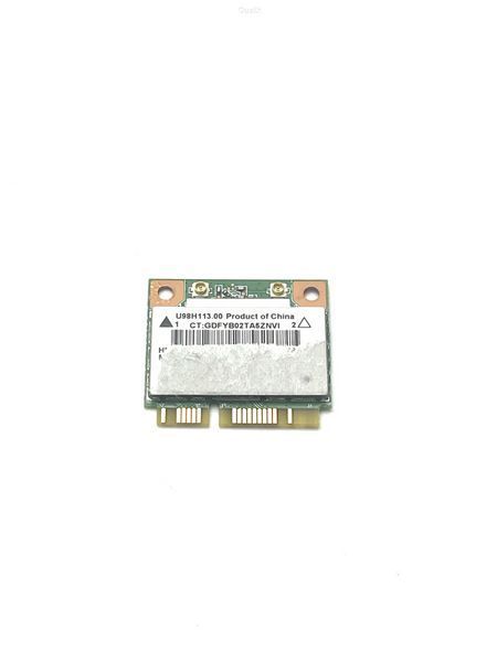 Wi-Fi модуль Realtek Wireless-AC RTL8188EE