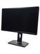 Монітор Dell P2412Hb 24" TFT+TN (Вживаний - Клас A-)