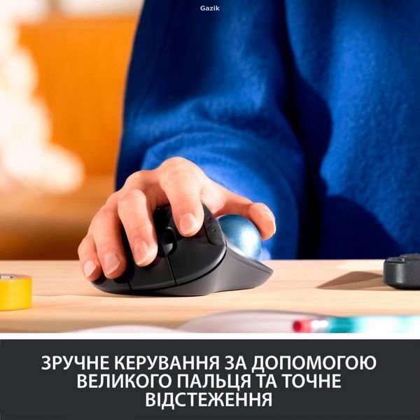 Миша бездротова Logitech ERGO M575 BlueTooth, Wireless 2.4GHz Graphite (OpenBox) LPNHE770852465 фото