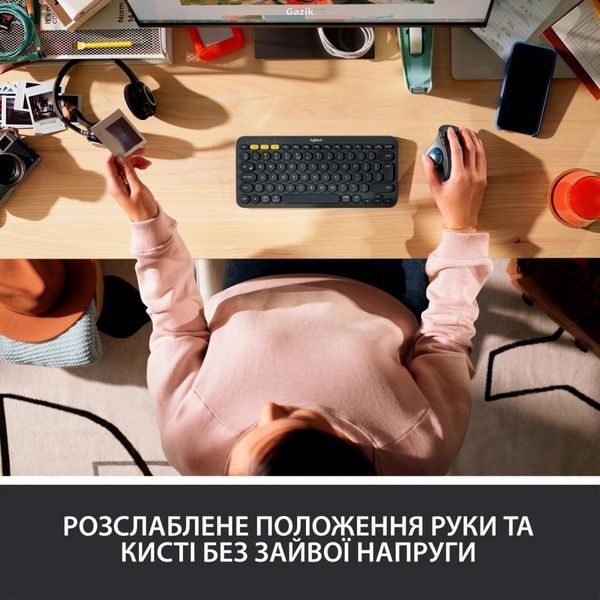 Миша бездротова Logitech ERGO M575 BlueTooth, Wireless 2.4GHz Graphite (OpenBox) LPNHE770852465 фото