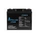 Акумуляторна літієва батарея EXTRALINK LIFEPO4 12.8V 40AH, BMS