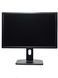 Монітор Dell UltraSharp U2412Mb 24" IPS (Вживаний - Клас B) RNB0225419 фото 4