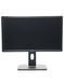 Монітор Dell P2412Hb 24" TFT+TN (Вживаний - Клас A-)