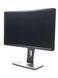 Монітор Dell P2412Hb 24" TFT+TN (Вживаний - Клас A-)