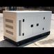 Дизельний генератор PRAMAST POWER VG-R100 100 кВт SPDG050 фото 3