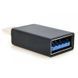 Перехідник Type-C-USB AF Cablexpert (A-USB3-CMAF-01)