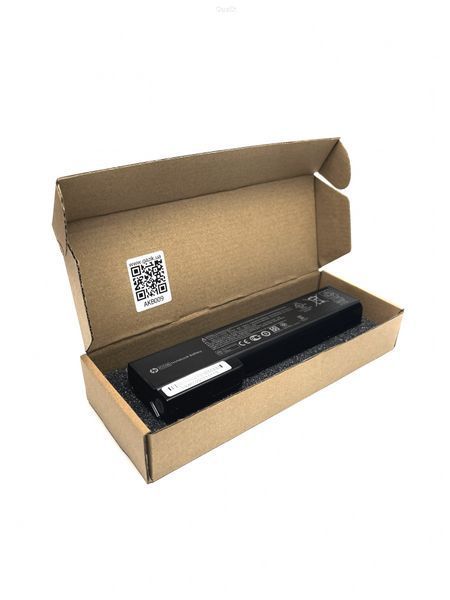 Акумулятор для ноутбуків HP EliteBook 8460p, 8560p (SPH8460)