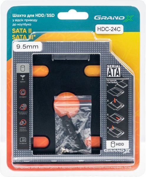 Внутрішня кишеня-адаптер Grand-X HDC-24C для HDD/SSD 2.5" SATA III KP005 фото