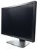 Монітор HP Z30i 30" AH-IPS (Вживаний - Клас A-)