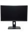 Монітор Dell P2412Hb 24" TFT+TN (Вживаний - Клас A) RNB0225680 фото 2