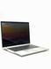 Ноутбук HP EliteBook 845 G7 IPS (Sure View) AMD Ryzen 5 (Ryzen 5 Pro 4650U) 16 Гб 512 Гб SSD (Вживаний - Клас B)