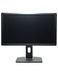 Монітор Dell P2412Hb 24" TFT+TN (Вживаний - Клас B)