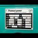 Дизельний генератор PRAMAST POWER VG-R50 50 кВт