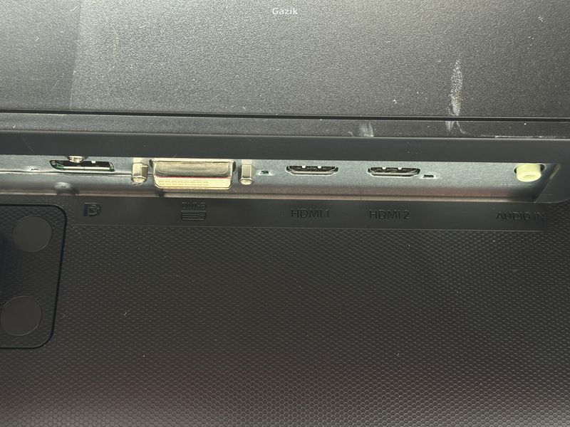 Монітор PHILIPS Brilliance 272C4 27" PLS (Вживаний - Клас A-)