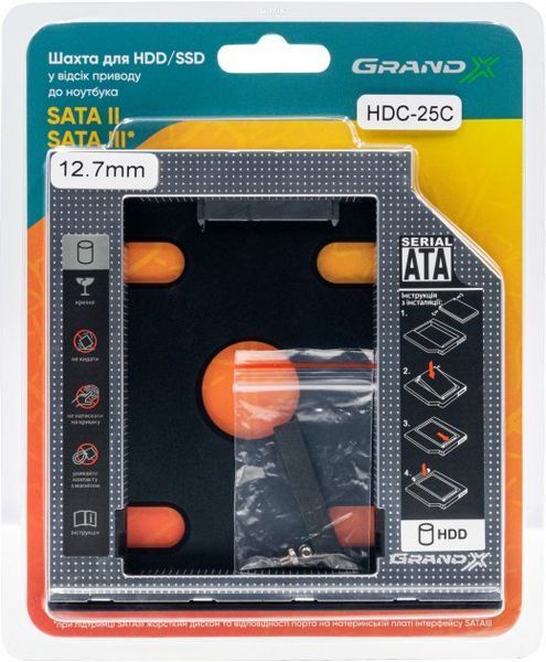 Внутрішня кишеня-адаптер Grand-X HDC-25C для HDD/SSD 2.5" SATA III
