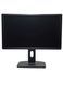 Монітор Dell P2412Hb 24" TFT+TN (Вживаний - Клас B) RNB0225681 фото 2