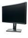 Монітор Dell P2412Hb 24" TFT+TN (Вживаний - Клас A)