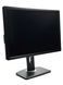 Монітор Dell UltraSharp U2412Mc 24" E-IPS (Вживаний - Клас A-)