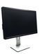 Монітор Dell P2412Hb 24" TFT+TN (Вживаний - Клас A-)