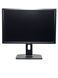 Монітор Dell UltraSharp U2412Mb 24" IPS (Вживаний - Клас B) RNB0225736 фото 2