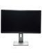 Монітор Dell P2412Hb 24" TFT+TN (Вживаний - Клас A-)