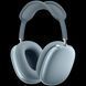 НАВУШНИКИ AIRPODS MAX 2 BLUE-ZEE