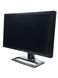 Монітор HP Z27i 27" AH-IPS (Вживаний - Клас B)