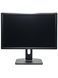 Монітор Dell UltraSharp U2412Mb 24" IPS (Вживаний - Клас B)