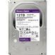 Жорсткий диск внутрішній Western Digital WD122PURP 12Тб YSAP477     фото 1
