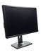 Монітор Dell UltraSharp U2412Mb 24" IPS (Вживаний - Клас A-)