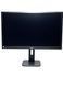 Монітор AOC Q27P1 27" IPS (Вживаний - Клас B) RNB0225641 фото 3