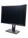 Монітор Dell UltraSharp U2412Mb 24" IPS (Вживаний - Клас A-)