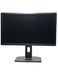 Монітор Dell P2412Hb 24" TFT+TN (Вживаний - Клас A-)