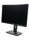 Монітор Dell P2412Hb 24" TFT+TN (Вживаний - Клас A-)