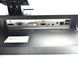 Монітор NEC MultiSync EA234WMi 23" IPS (Вживаний - Клас B)